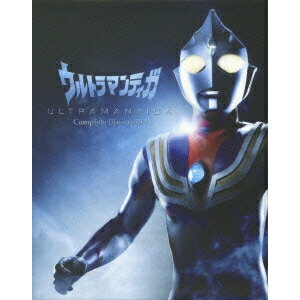 ウルトラマンティガ Complete Blu-ray BOX 