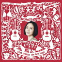 植村花菜／The Best Songs《通常盤》 【CD】