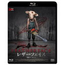 【7/18限定! 楽天会員なら最大P4倍】レザーフェイス-悪魔のいけにえ 【Blu-ray】