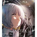 【7/18限定! 楽天会員なら最大P4倍】HACHI/for ASTRA.《特別仕様盤》 (初回限定) 【CD】