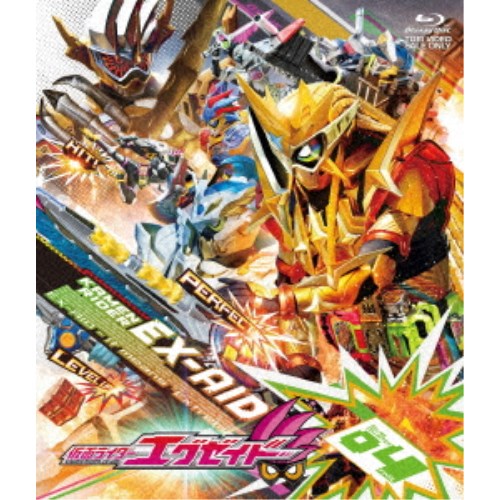 仮面ライダーエグゼイド Blu-ray COLLECTION 04 【Blu-ray】