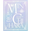 茅原実里／15th Anniversary Minori Chihara Birthday Live 〜Everybody Jump！！〜 【Blu-ray】