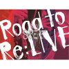 関ジャニ∞／KANJANI’S Re：LIVE 8BEAT《完全生産限定-Road to Re：LIVE-盤》 (初回...