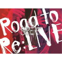関ジャニ∞/KANJANI’S Re:LIVE 8BEAT《完全生産限定-Road to Re:LIVE-盤》 (初回限定) 【DVD】