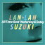 【5/9〜16限定!! 最大3000円OFFクーポン!!】鈴木蘭々/鈴木蘭々 All Time Best 〜Yesterday&Today〜 【CD】 2,739円