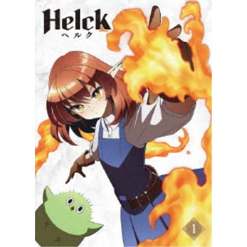 TVアニメ「Helck」 1巻 【Blu-ray】