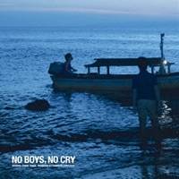 砂原良徳／NO BOYS，NO CRY ORIGINAL SOUND TRACK PRODUCED BY YOSHINORI SUNAHARA 【CD】