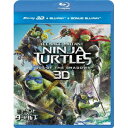 ミュータント・ニンジャ・タートルズ:影<シャドウズ> 【Blu-ray】