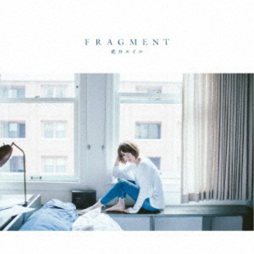 藍井エイル／FRAGMENT《限定盤A》 (初回限定) 【CD+Blu-ray】
