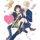 恋と呼ぶには気持ち悪い Vol.1 【Blu-ray】