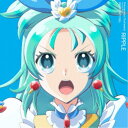 プリンセス・リップル(CV.葵あずさ)/イノセントコール 【CD】