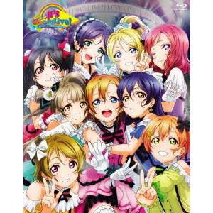 ラブライブ！ μ’s Go→Go！ LoveLive！ 2015 ～Dream Sensation！～ Blu-ray Memorial BOX 【Blu-ray】