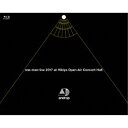 androp/one-man live 2017 at Hibiya Open-Air Concert Hall 【Blu-ray】
