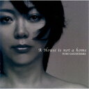 榊原洋子/ア・ハウス・イズ・ノット・ア・ホーム 【CD】