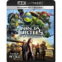 ミュータント・ニンジャ・タートルズ:影<シャドウズ> UltraHD 【Blu-ray】
