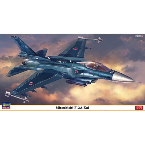 1／48 三菱 F-2A改 【07518】 (プラモデル)【再販】