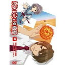 【~7/6まで!! 最大2000円OFFクーポン!!】涼宮ハルヒの憂鬱 4《通常版》 【DVD】