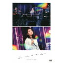 【7/18限定! 楽天会員なら最大P4倍】上白石萌音/MONE KAMISHIRAISHI ONLINE LIVE 2020 i note 【DVD】