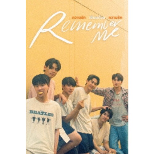 【11/25限定! 最大1000円OFFクーポン】Remember Me 【Blu-ray】