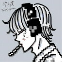 杉本琢弥/37.2度《Type-C》 【CD】