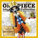 【5/9〜16限定!! 最大3000円OFFクーポン!!】ブルック(チョー)/スリラーナイト・スリラーバーク 【CD】