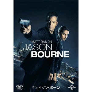 【早い者勝ち!!11/20から使える当店限定クーポン】ジェイソン・ボーン 【DVD】