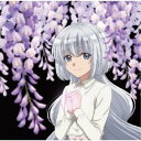 竹達彩奈/明日のカタチ《通常盤》 【CD】