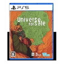 【8/18限定! 楽天会員なら最大P4倍】Universe For Sale(2)