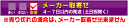 楠みゆう アイテム口コミ第2位