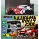 27MHz エクストリームラリーカー 『EXTREME RALLY CAR』 ラリーカーレッド 赤 (RC)おもちゃ こども 子供 ラジコン