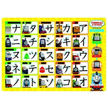 きかんしゃトーマス おふろでカタカナ おもちゃ こども 子供 知育 勉強 2歳