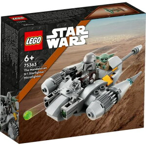 LEGO レゴ スター・ウォーズ マンダロリアン N-1スターファイター(TM)マイクロファイター 75363おもちゃ こども 子供 レゴ ブロック 6歳