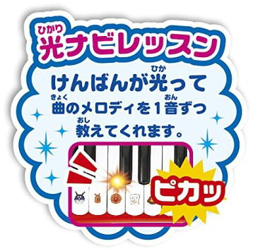 アンパンマン キラ★ピカ★いっしょにステージ ミュージックショー おもちゃ こども 子供 知育 勉強 3歳