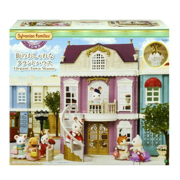 シルバニアファミリー TH-02 街のおしゃれなグランドハウス おもちゃ こども 子供 女の子 人形遊び ハウス 3歳