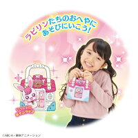 プリキュアおもちゃ 人気のプレゼント ヒーリングっとプリキュアグッズ 予算8 000円以内 のおすすめプレゼントランキング Ocruyo オクルヨ プリキュアおもちゃ 人気のプレゼント ヒーリングっとプリキュアグッズ 予算8 000円以内 のおすすめプレゼントランキング Ocruyo オクルヨ