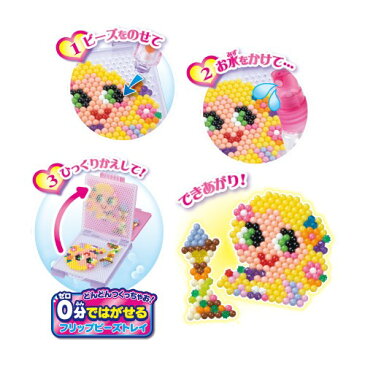 AQ-S85アクアビーズ ディズニープリンセス キラ☆もこスタンダードセットおもちゃ こども 子供 女の子 ままごと ごっこ 作る 6歳 シンデレラ