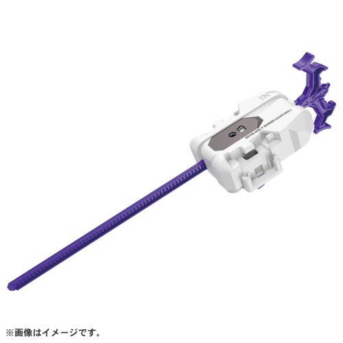 【12/6まで!! 最大2000円OFFクーポン!!】BEYBLADE X UX-17 スターター メテオドラグーン3-70Jおもちゃ こども 子供 6歳 ベイブレード 2