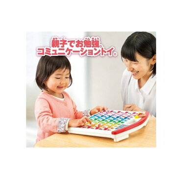 アンパンマン おして!ひらいて!あいうえお教室 おもちゃ こども 子供 知育 勉強 2歳