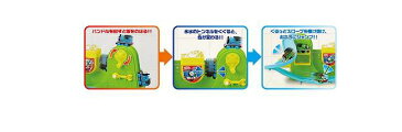 おふろDEミニカー きかんしゃトーマス＆パーシーセット おもちゃ こども 子供 知育 勉強 クリスマス プレゼント 3歳