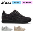 【GW限定500円OFFクーポン配布中 】asics アシックス GEL-LYTE III OG チャコール グレー ベージュ