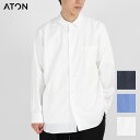 【ATON エイトン 】スビンブロード スタンダードシャツ SUVIN BROAD STANDARD SHIRT AT-BLAGSW0001 BLAGSW0001 CATEGORY トップス シャツ