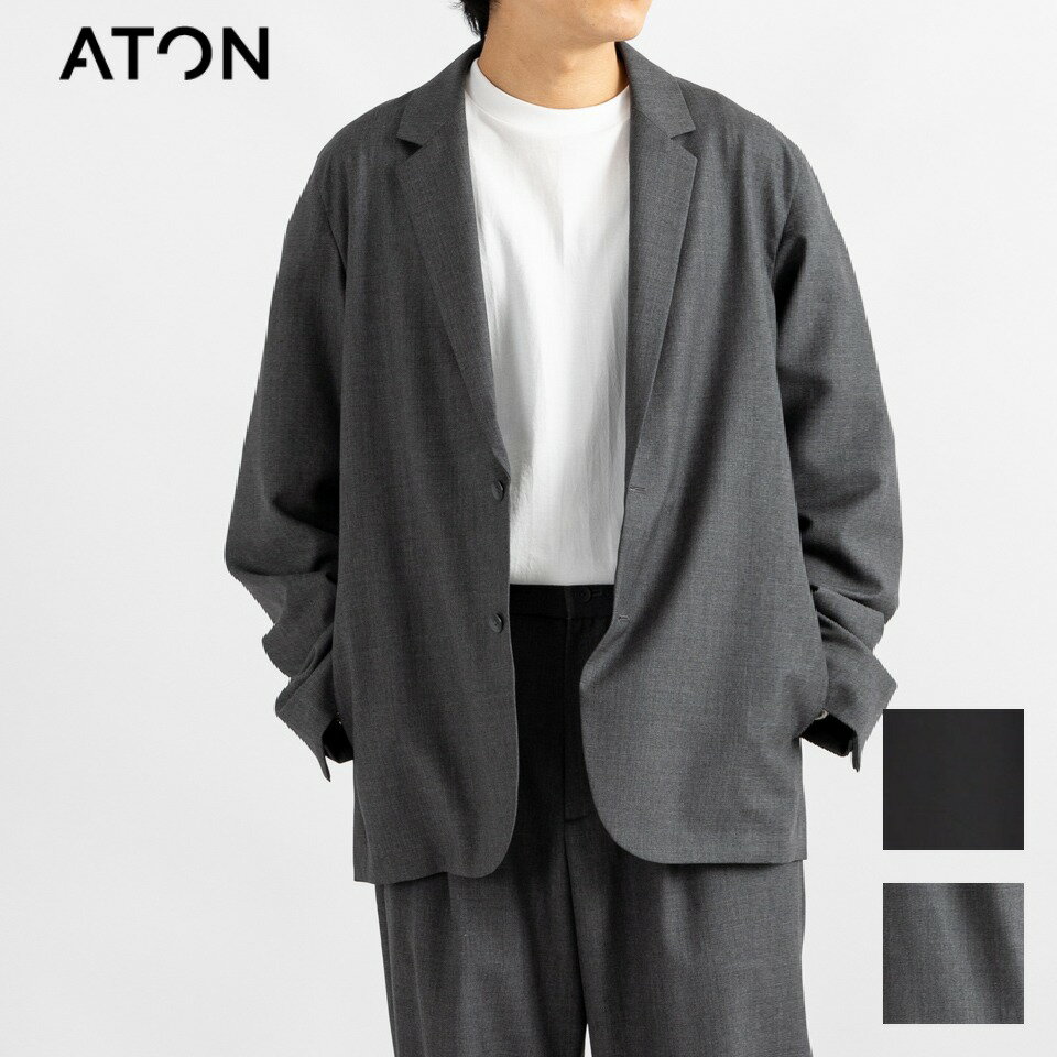 【お買い物マラソン限定 ポイント5倍 スペシャルクーポン配布中！】ATON エイトン WOOL TROPICAL TAILORED JACKET ウール トロピカル テーラード ジャケット ブラック トップグレー