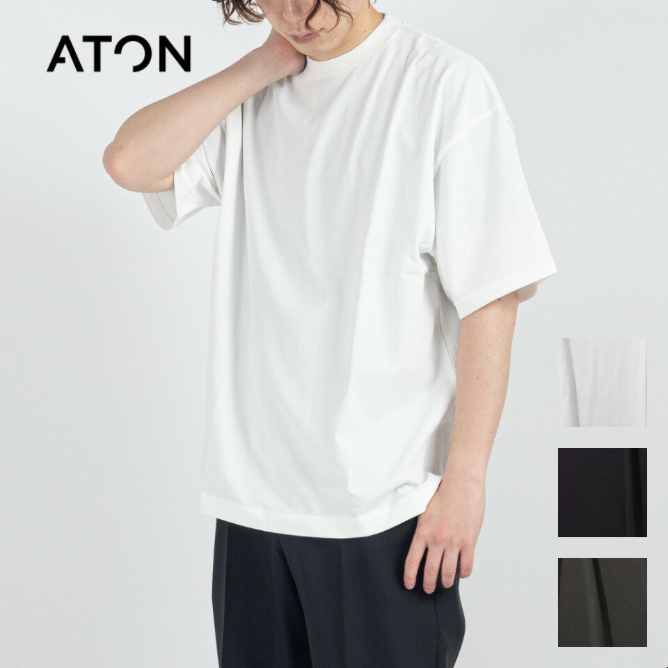ATON エイトン FRESCA PLATE OVERSIZED T-SHIRT フレスカ プレート オーバーサイズ Tシャツ チャコールグレー ホワイト ネイビー