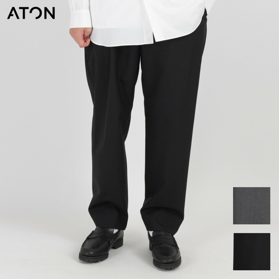 ウールトロピカル テーラード イージーパンツ WOOL TROPICAL TAPERED EASY PANTS AT-PRAGSW0700 PRAGSW0700 CATEGORY ボトムス