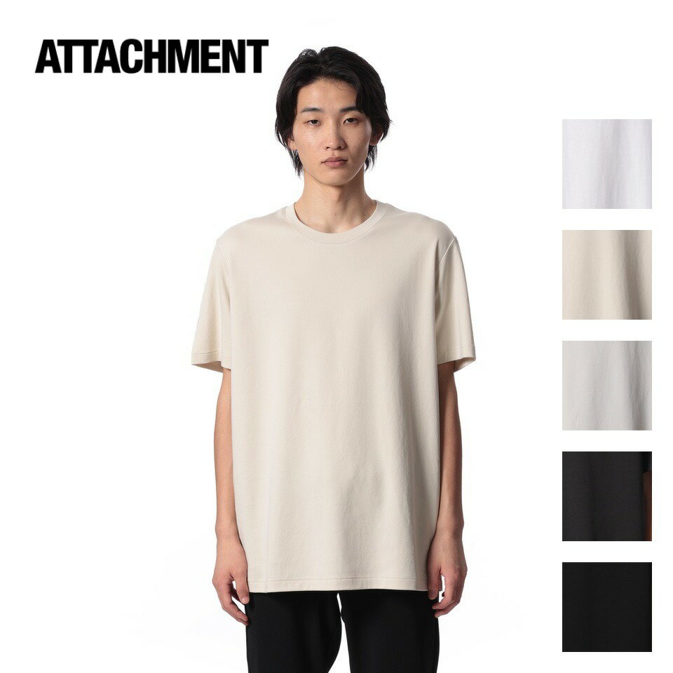 ATTACHMENT アタッチメント COTTON DOUBLE FACE SLIM FIT S/S TEE コットン ダブル フェイス スリム フィット S/S TEE ブラック(930) ダークグレー(922) ホワイト(900) ライトグレー(921) オフホワイト(850)