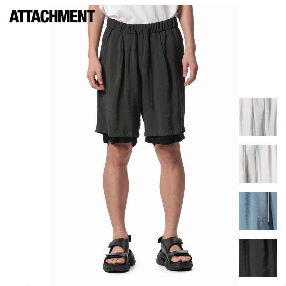 ATTACHMENT アタッチメント RY/NY LAWN LAYERED SHORTS RY/NY ローン レイヤード ショーツ メンズ ハーフパンツ ショートパンツ 春 夏 ブラック ホワイト ライトブルー X.ホワイト ストライプ