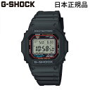 y}\I|Cg5{&N[|zzzG-SHOCK GW-M5610U-1JF GVbN W[VbN XNGA KiyCASIO / JVIzGW-M5610U-1JF