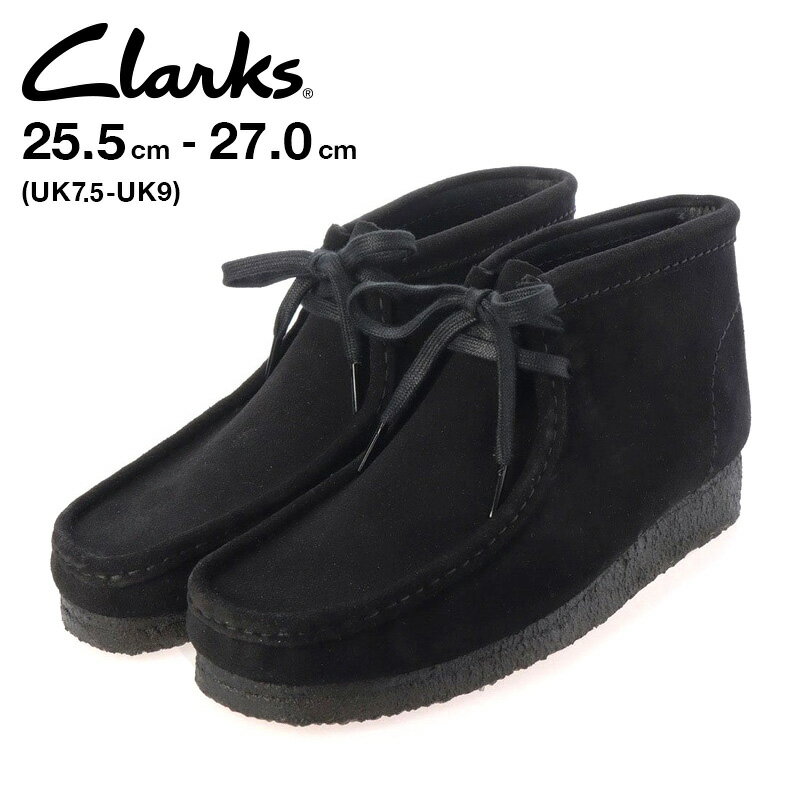 【CLARKS クラークス 】メンズ ワラビーブーツ ブラックスウェード MENS Wallabee Boot Black Suede 26155517 モカシンシューズ CATEGORY シューズ ブーツ