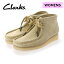 ڤ㤤ʪޥ饽 ݥ5&ڥ륯ݥ桪CLARKS 顼  ӡ֡ ᡼ץ륹