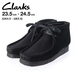 【CLARKS クラークス 】ウィメンズ ワラビーブーツ ブラックスウェード WOMENS Wallabee Boots Black Suede 26155521 black モカシンシューズ シューズ レザーシューズ レディース